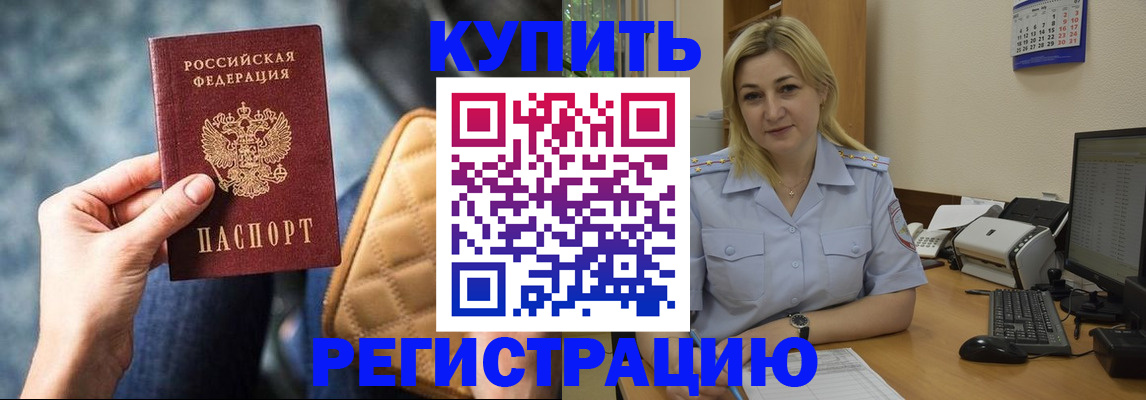 форма 3 в Вологодской области